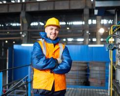 GYÁRTÁSI GÉPKEZELŐ