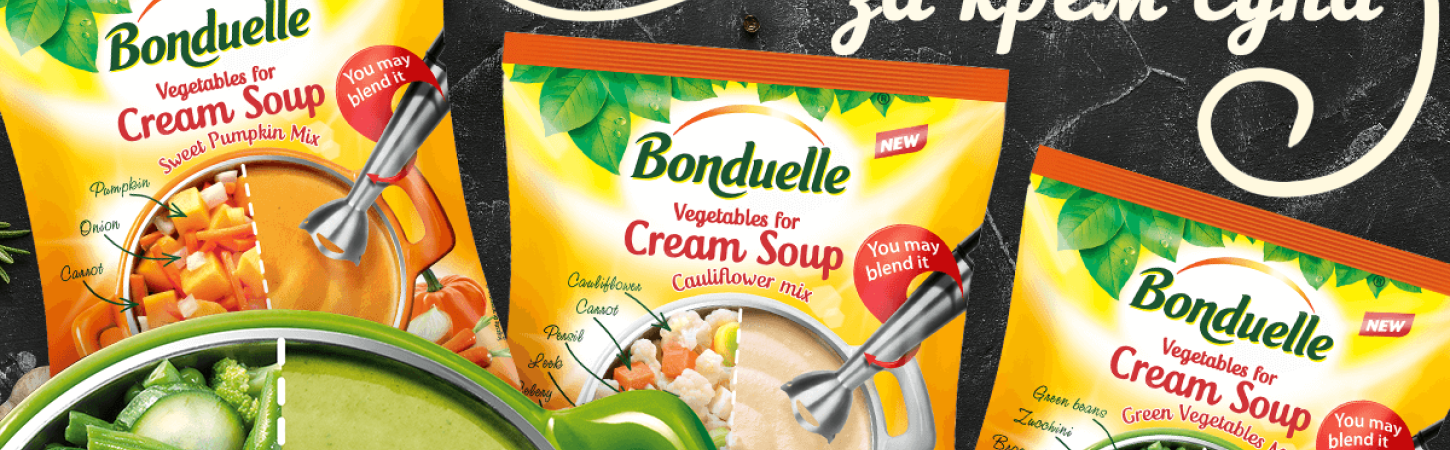 Bonduelle зеленчуци за крем супа